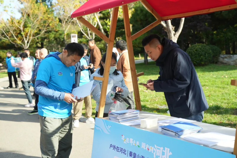 ���¾��ÿ��ӱ� | �ں��еĳ�βЧӦ �ػʵ����¾��÷�չ������