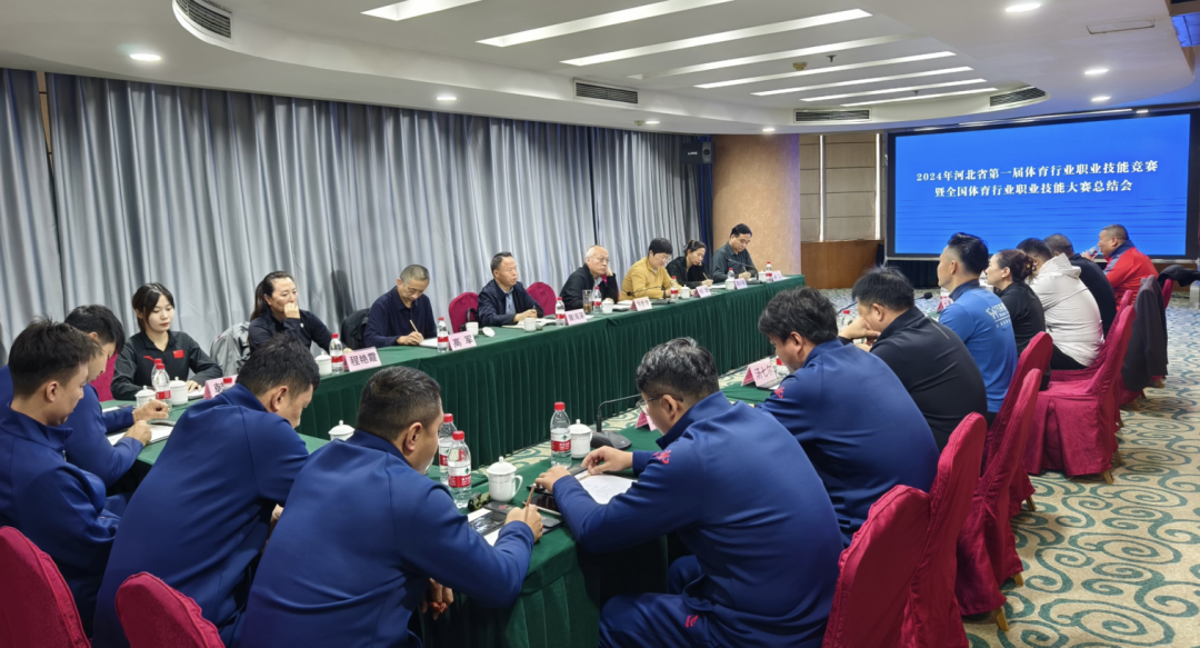 2024��ӱ�ʡ������ҵְҵ���ܾ����ܽ���ڱ������ٿ�