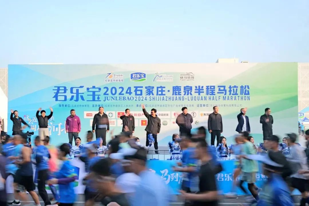 <b>2024ʯ��ׯ��¹Ȫ���������Բ���չ�</b>