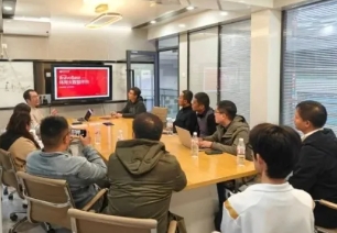 ��������ʱ�ȷ�
ѧԺʦ�����й��������������ĵ���ѧϰ