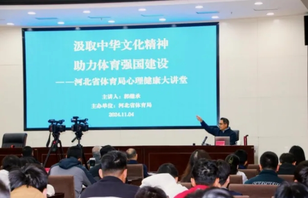 ������(spbo)����ʱ�ȷֲ�ѯ
�����й�������ѧ���̳н�����ר�⽲��