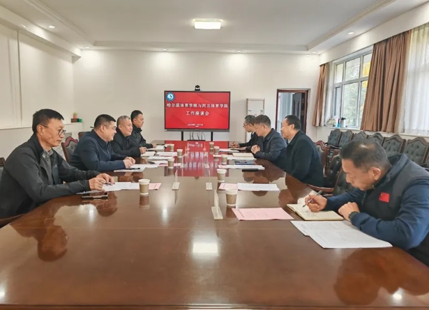 ����������ѧԺһ��������������ʱ�ȷ�
ѧԺ���н���