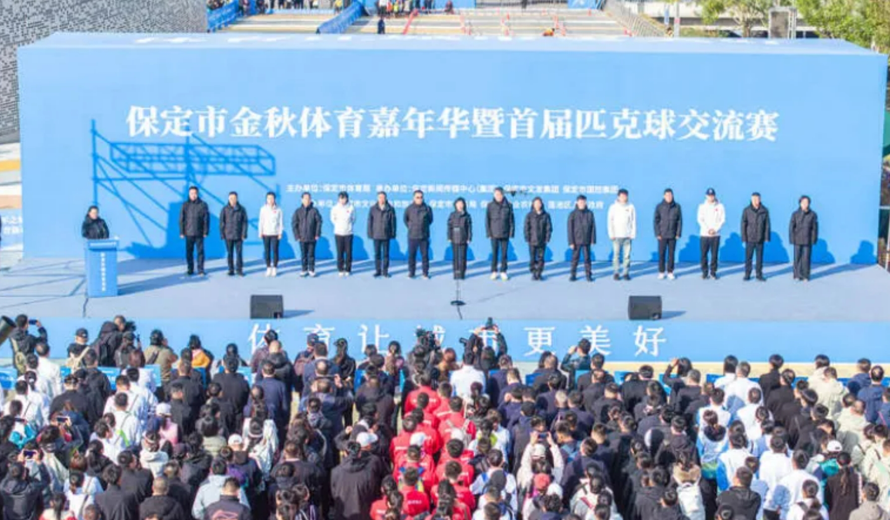 ���¾��ÿ��ӱ� | ��������չ���¾��ü������ҵ̬