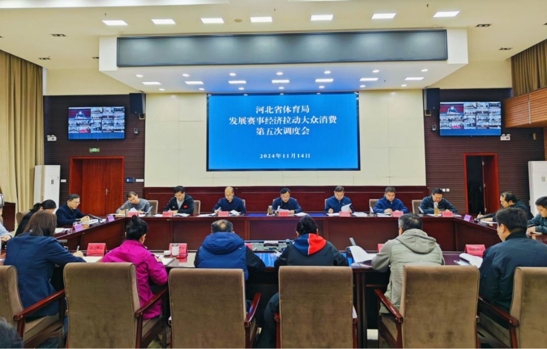 ʡ�������ٿ���չ���¾��������������ѵ���ε��Ȼ�