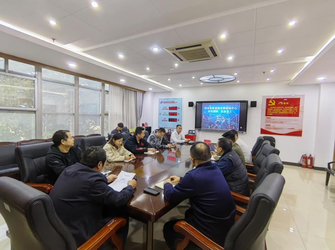 ����������֯��չ������ȫ��ѵ