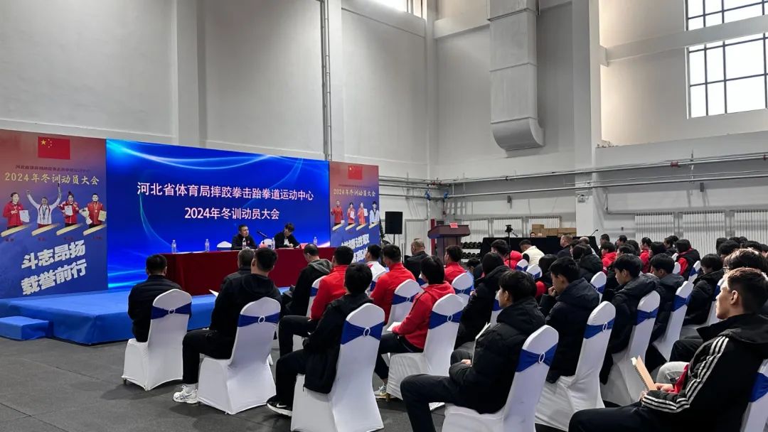 ˤȭ�������ٿ�2024�궬ѵ��Ա���