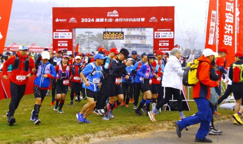 ���¾��ÿ��ӱ� | �������������˹ھ�֮����Ƭ �������¾��÷�չ