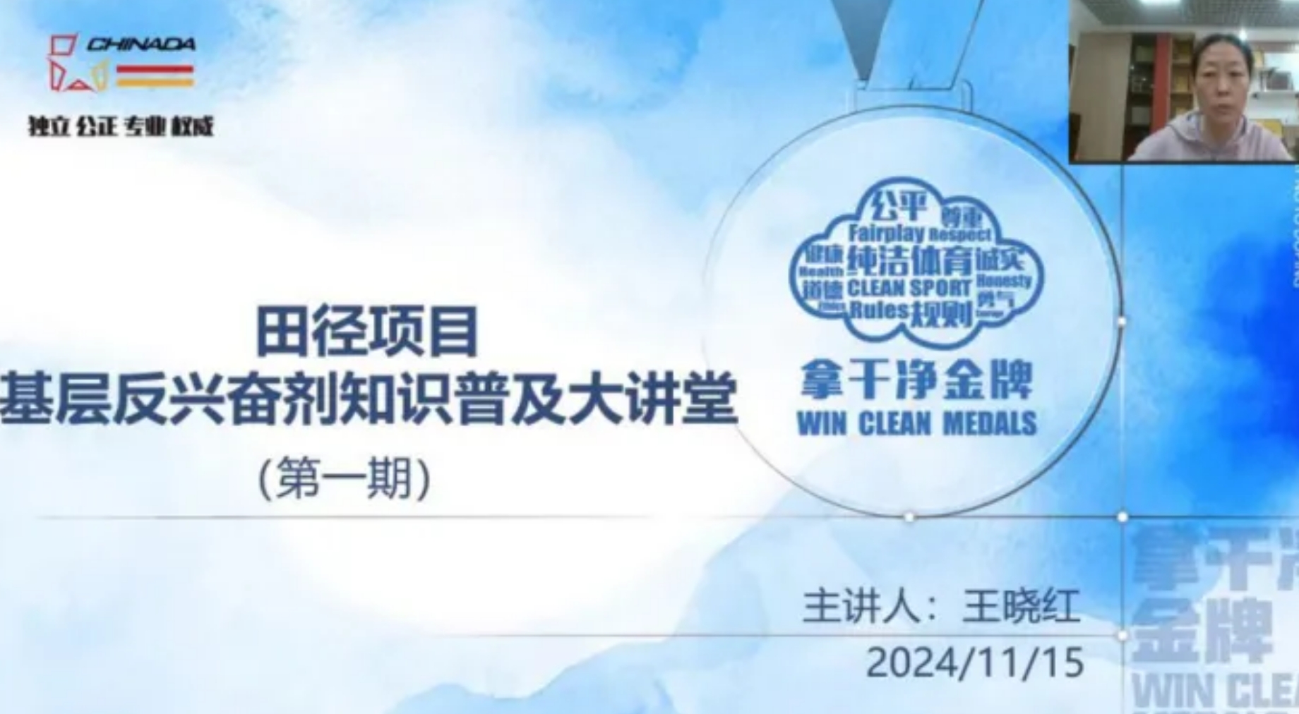 �ӱ��ﾶ��Ŀ���㷴�˷ܼ�֪ʶ���á����ߡ�