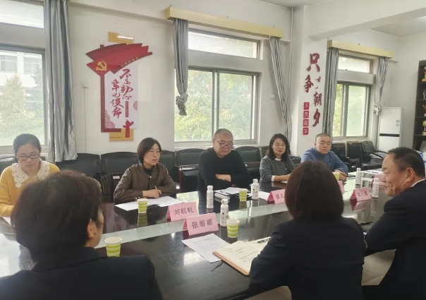 �˶�����ѧУ������ʡ�����������˶�ѧУ�����˶�Ա�Ļ���������