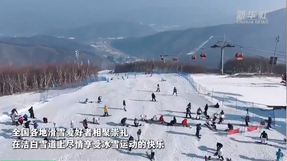 �ӱ��żҿڣ�������ѩ �������ѩ��½������