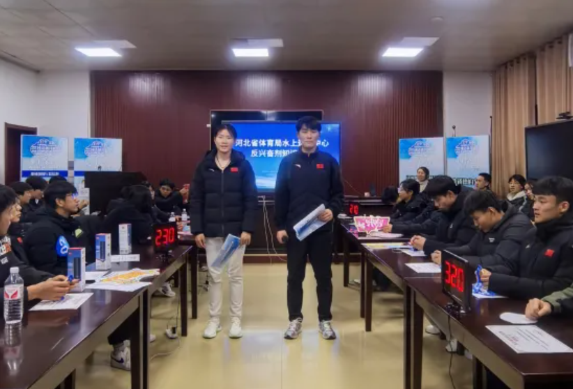 ˮ������Ƥ��ͧ�Ӿٰ췴�˷ܼ�֪ʶ����