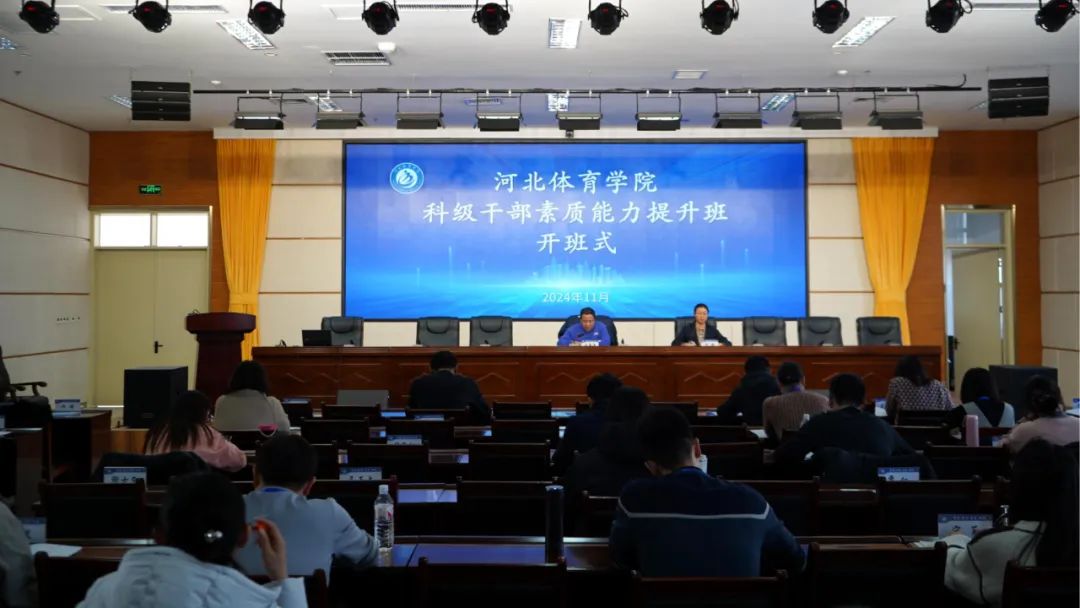 ��������ʱ�ȷ�
ѧԺ�ٰ�Ƽ��ɲ���������������