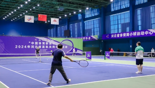 ���й�������Ʊ����2024��ӱ�ʡֱ������������������������ʱ�ȷ�
�ݾ���