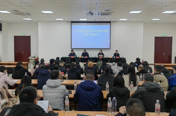 <b>ʡ��������֯��չ2024�������ɹ�ҵ�����</b>