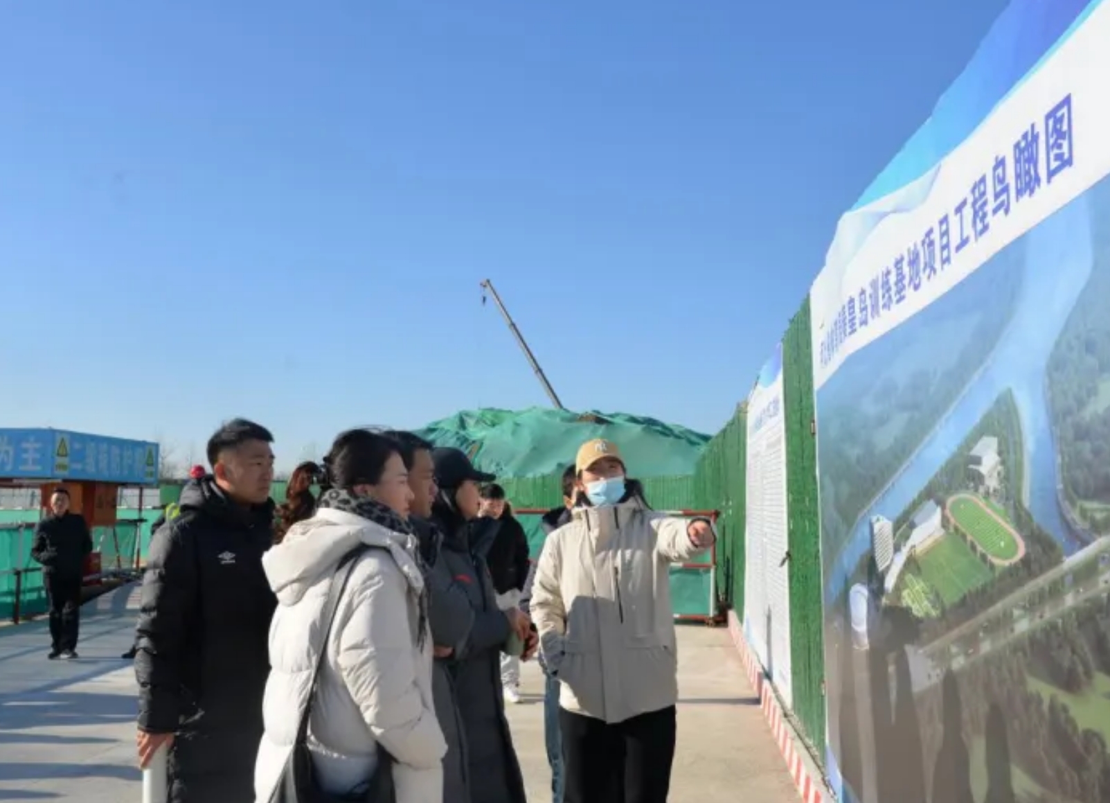 ���г�������֯�ɲ�ְ����ʡ���ػʵ�ѵ��������Ŀ�����ֳ��ι�