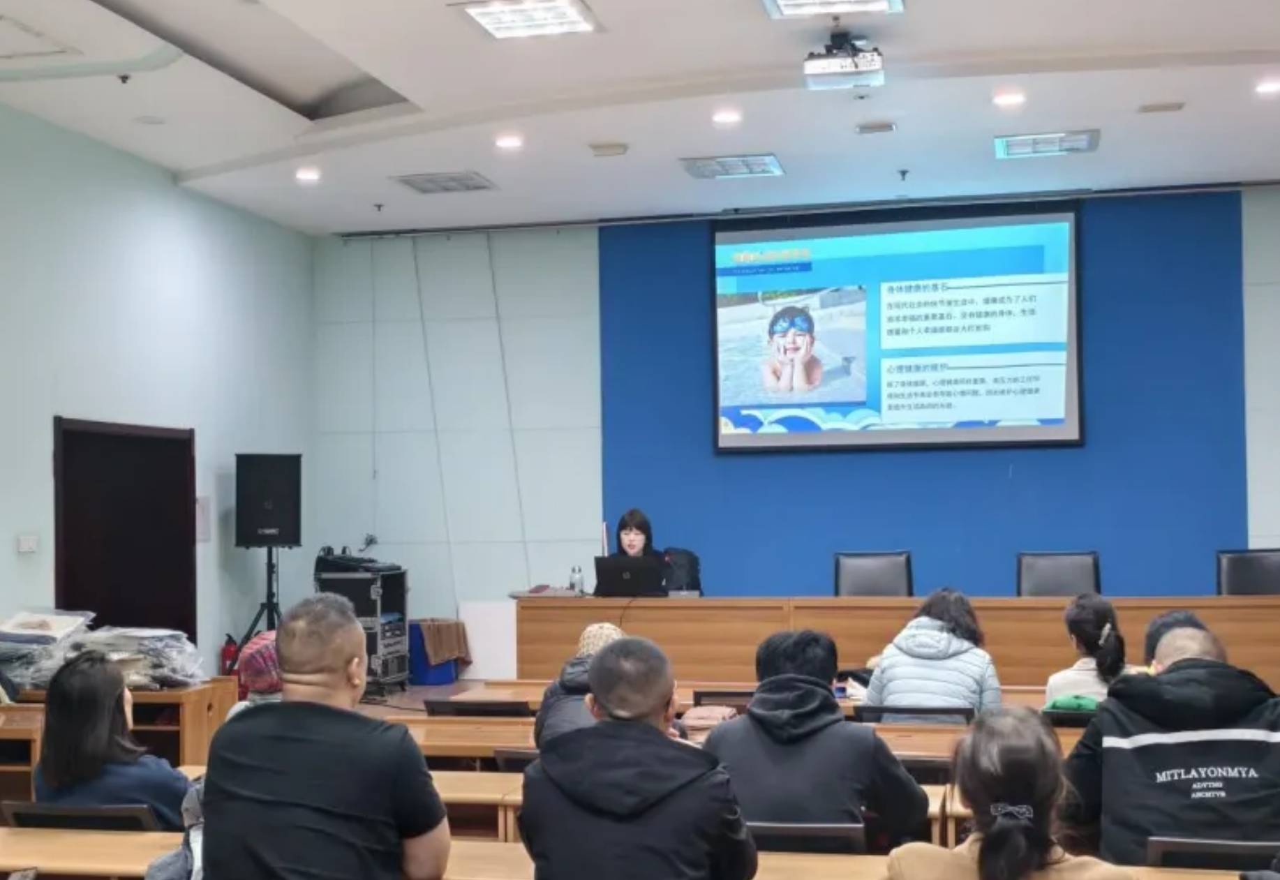 ��������ʱ�ȷ�
����֯��չ��Ӿ�˶�����֪ʶ���û