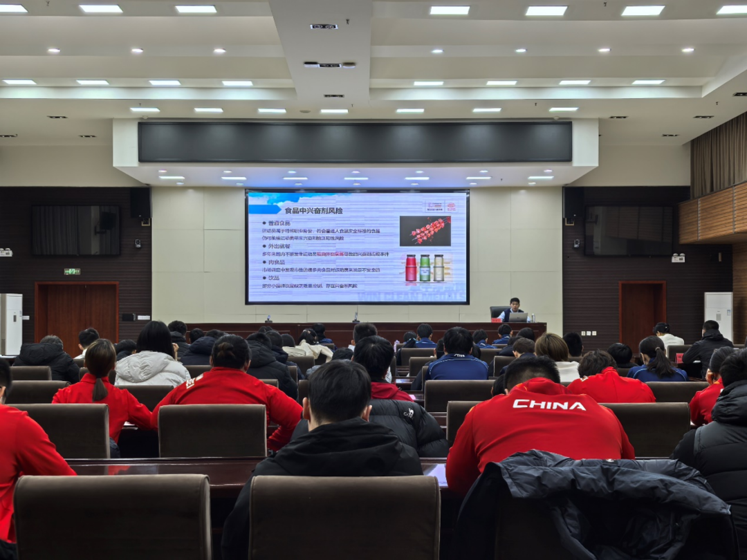 ʡ�������ٿ�2024��ȷ��˷ܼ�����������ѵ��