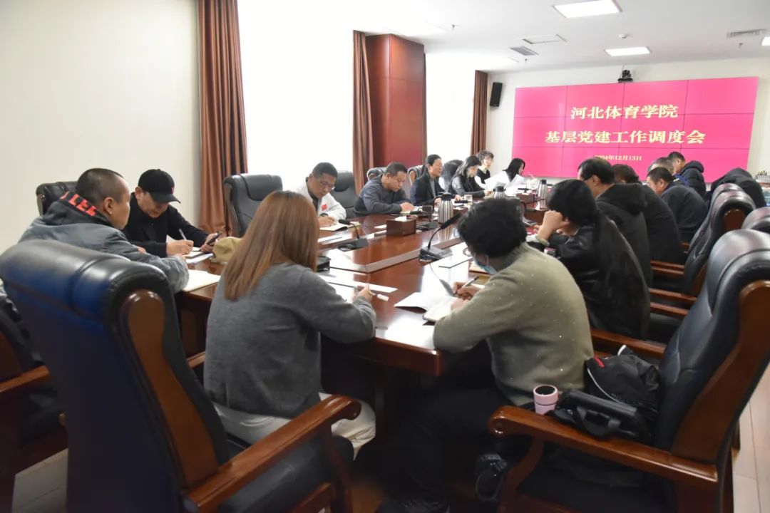 ��������ʱ�ȷ�
ѧԺ�ٿ����㵳���������Ȼ�