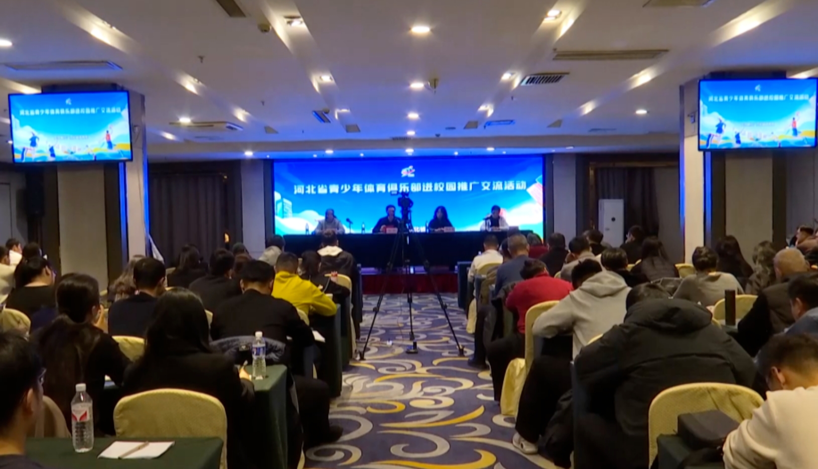 2024��ӱ�ʡ�������������ֲ���У԰�ƹ㽻���˳������