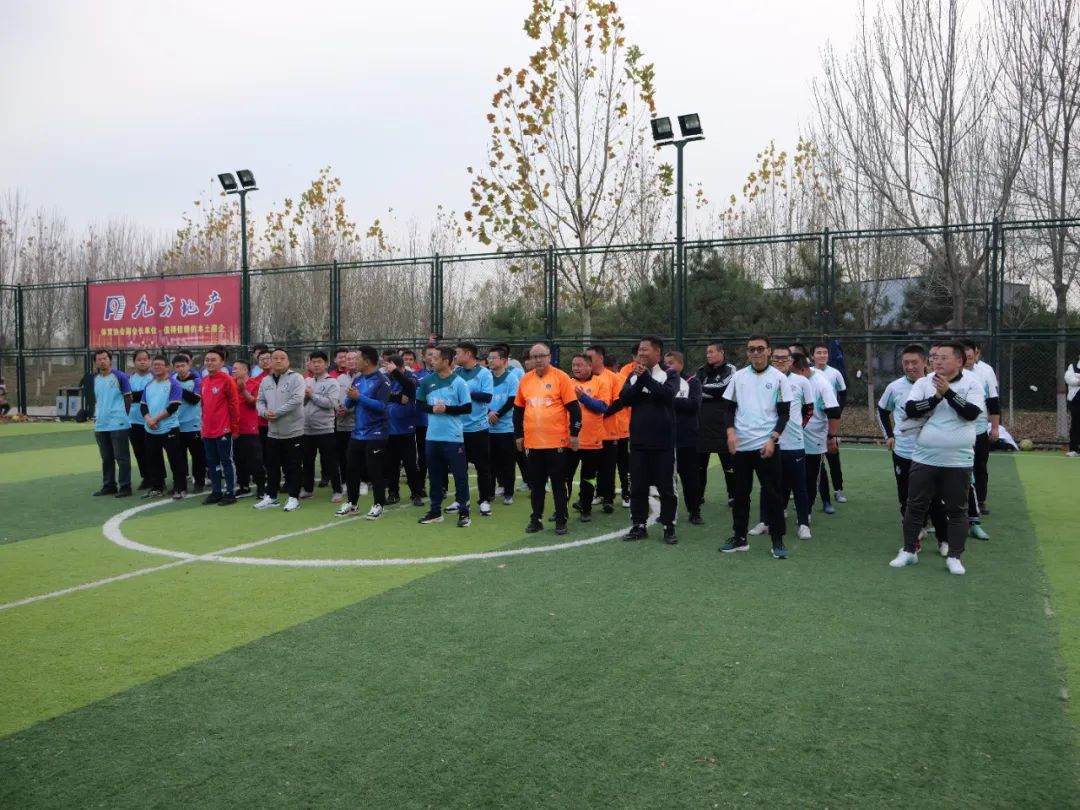 <b>2024�ꡰ���ܱ��������е�ʮ����������������Բ����Ļ</b>