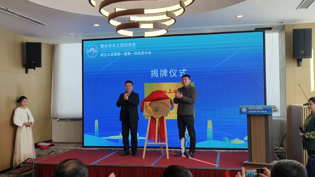 ��ˮ��ˮ���˶�Э����ʽ����