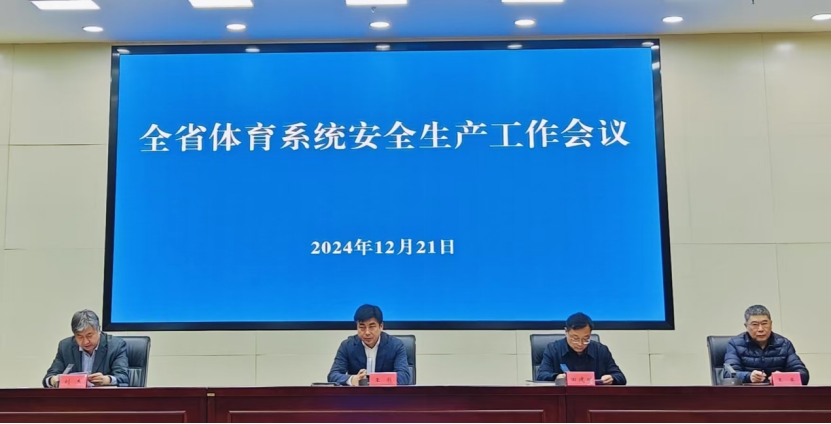 <b>������(spbo)����ʱ�ȷֲ�ѯ
�ٿ�ȫʡ����ϵͳ��ȫ������������</b>