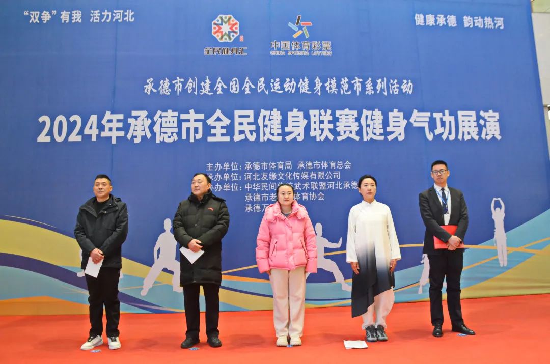 2024��е���ȫ����������������չ����Բ����Ļ