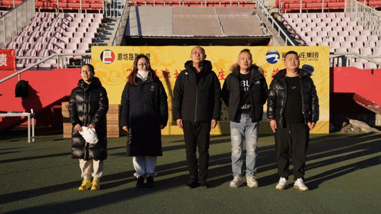 2024���ȷ���������λ��Բ����Ļ