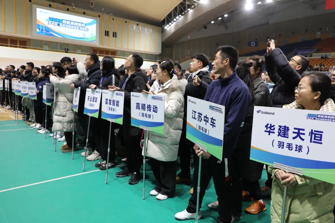 2024����Դ������ƹ������ë��Ӣ�����ػʵ�վ������