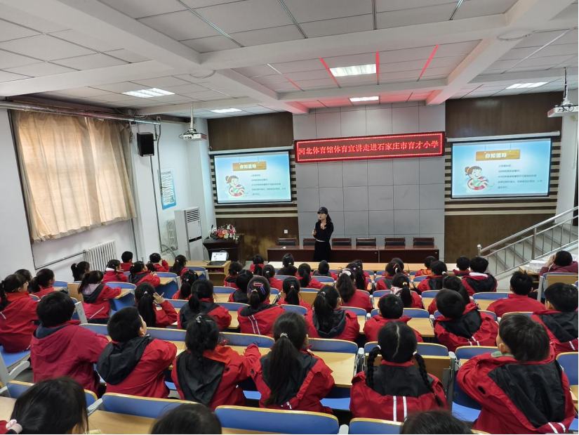 ��������ʱ�ȷ�
�ݡ�����������У԰����߽�����Сѧ