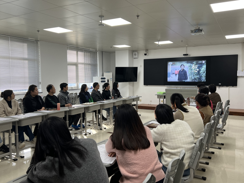 �˶�����ѧУ��չʦ��ʦ�缯�н����