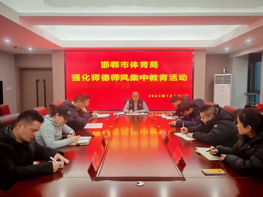 �����������־ٰ�ǿ��ʦ��ʦ�缯�н����