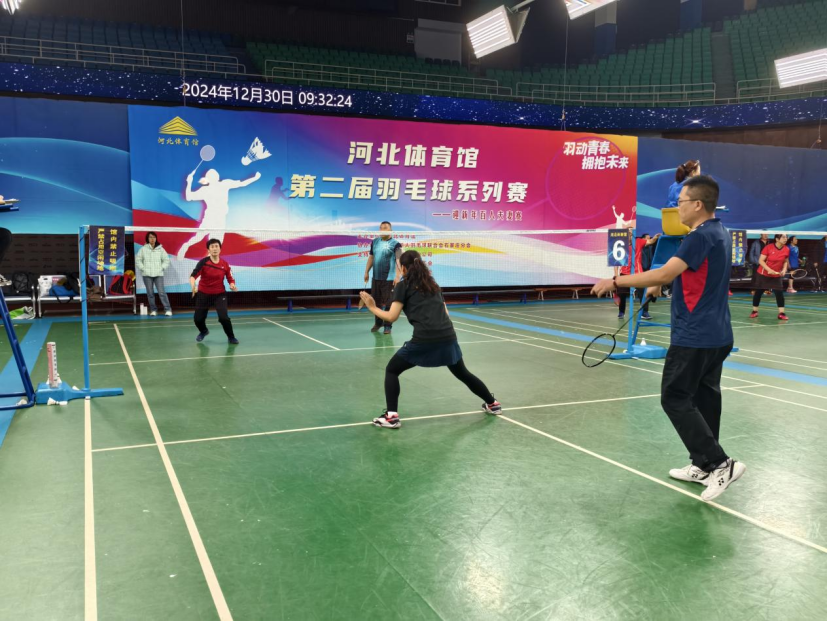 ��������ʱ�ȷ�
�ݵڶ�����ë��ϵ��������ӭ������˷������ɹ�����