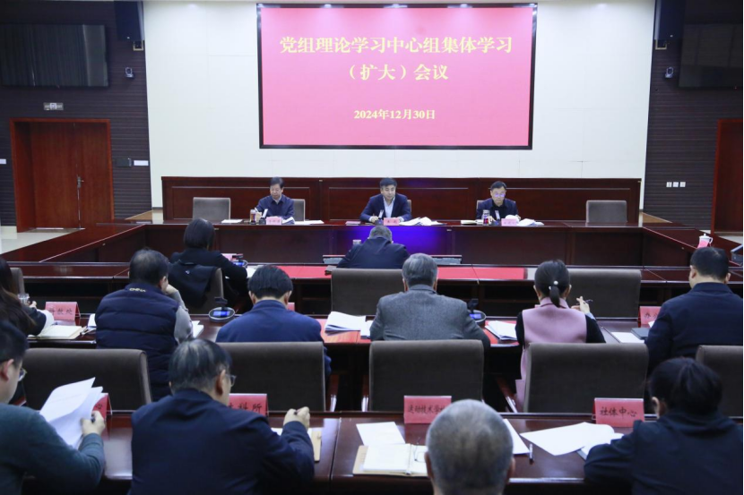 <b>ʡ�������ٿ���������ѧϰ�����鼯��ѧϰ�����󣩻���</b>