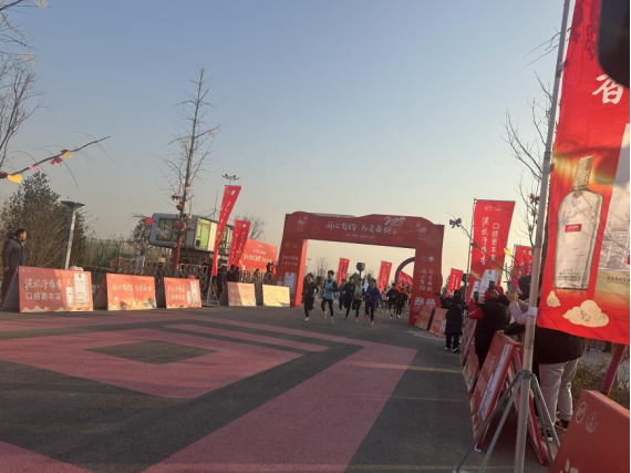 ��ͬ����Լ��2025ӭ�»����ܳɹ��ٰ�