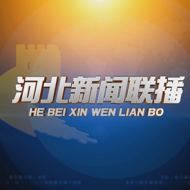 ���Թ�ӭ�¡�����ʻӭ���� ���������ѽ�