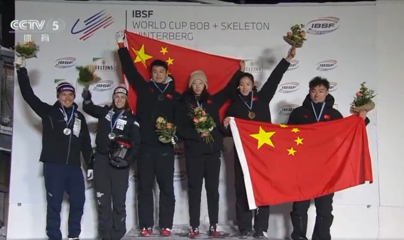 <b>�����ٶ�ͭ�ƣ�2024-2025�����ּ�ѩ�����籭�¹����ر���վ��Ͻ�����������</b>