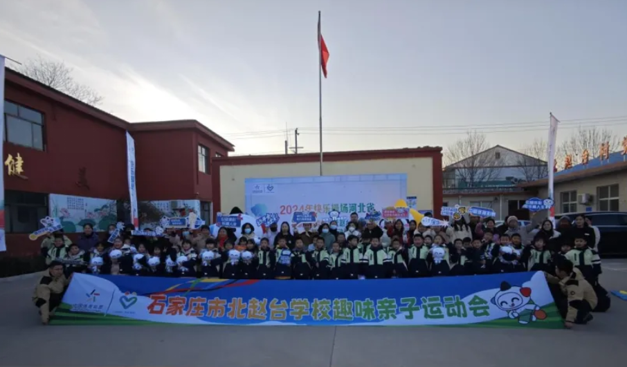 �ӱ���ʡ����ֲٳ�������Ȥζ�˶��������������̨ѧУ�ɹ��ٰ�