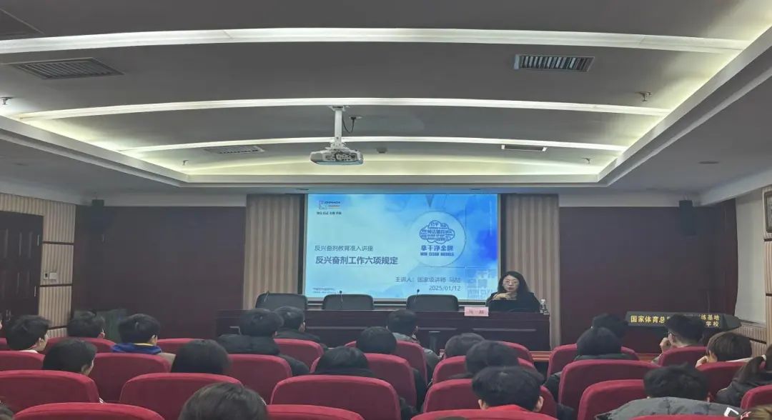 ���г����ķ��˷ܼ���ѵ����ʱ