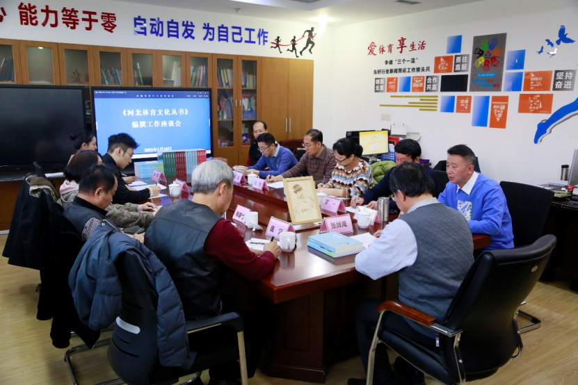 ����������ʱ�ȷ�
�Ļ����顷��׫������̸���ٿ�