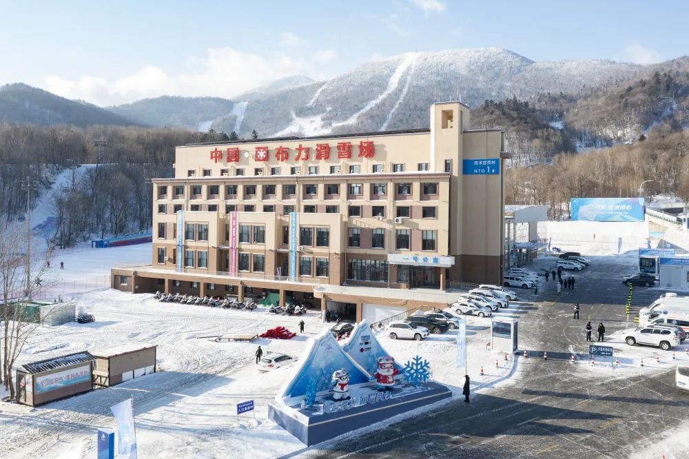 �Ƕ���ѩ������׼������ô���ˣ�