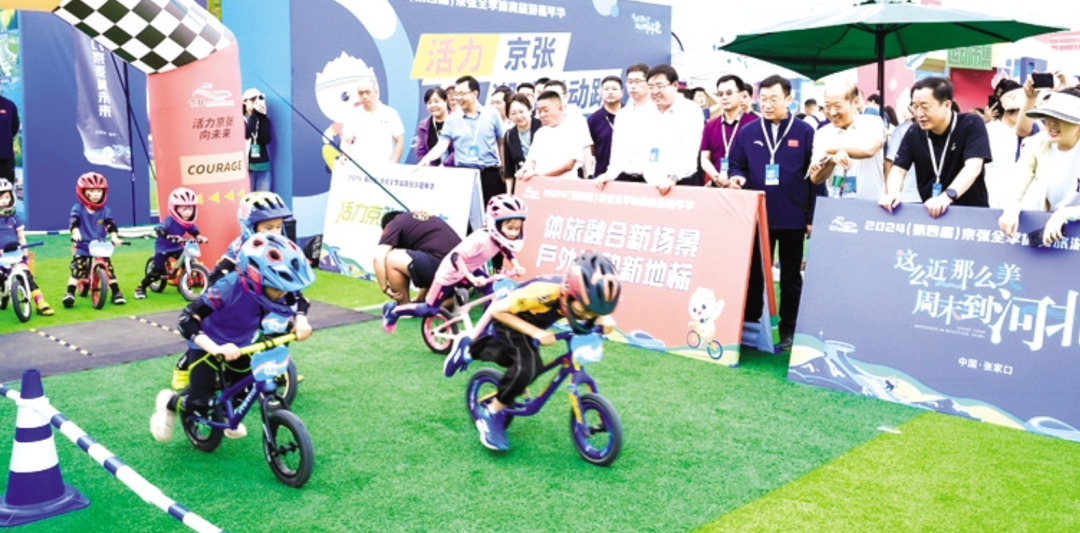 �幤���� | ����ȫʡ������ҵĿ��ȷ���������¾��úͱ�ѩ����Ϊ�ص㣬�ƶ�������ҵ��������չ