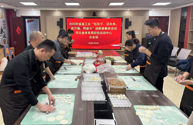 �ﾶ���Ĺ��Ὺչ2025��ʡְֱ��ӭ�´�����