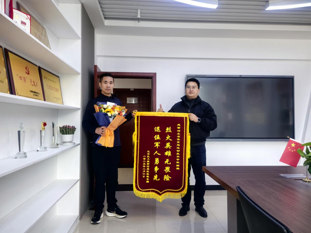 �˶�����ѧУ���������Ȼ��Ե���