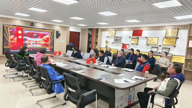 ��������������ġ��ﾶ���ķֱ���֯����ѧϰ�ۿ�������9��ר��Ƭ