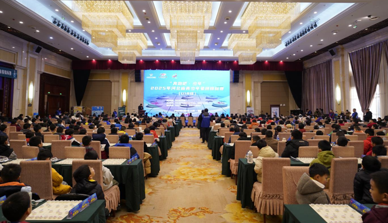 �����ܰɡ����ꡱ2025��ӱ�ʡ�����������������U18�飩����