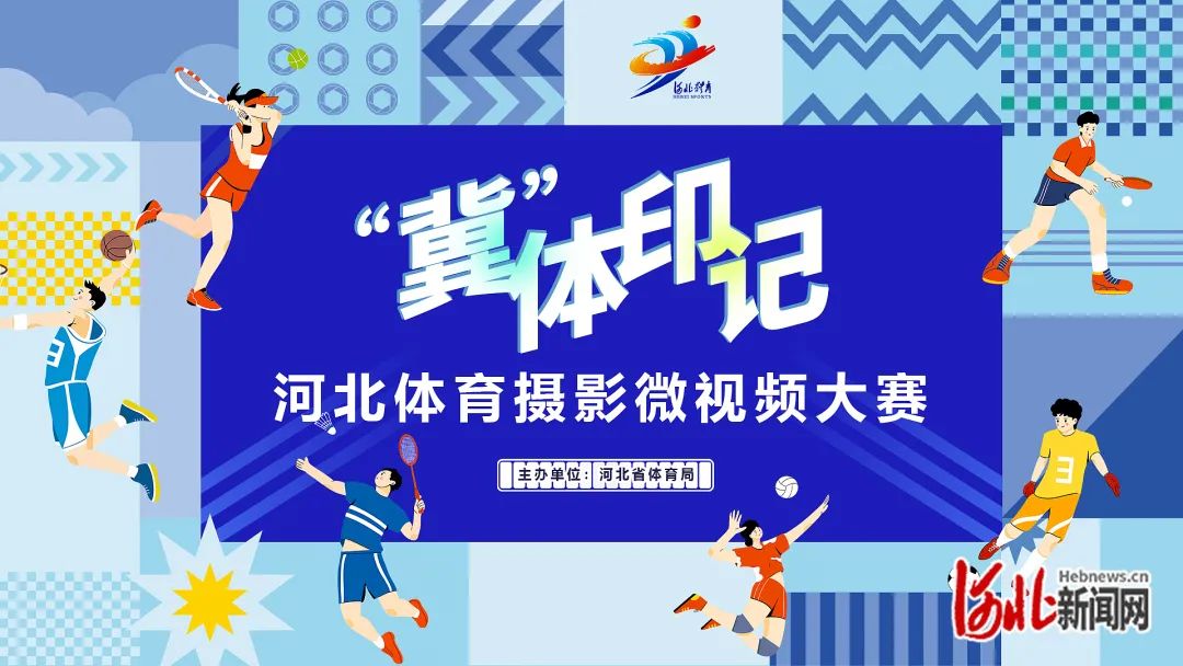 ��������ӡ�ǡ���2024����������ʱ�ȷ�
��Ӱ΢��Ƶ�������������У�����ȫ�����