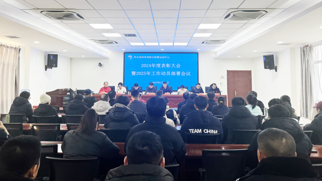 �����������ٿ�2024��ȱ��ô����2025�깤����Ա�������