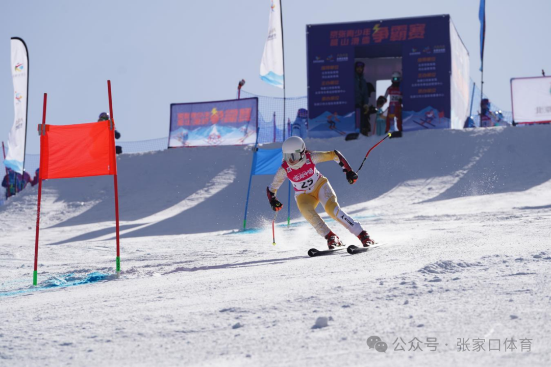 ��һ�쾩���������ɽ��ѩ��������Ļ