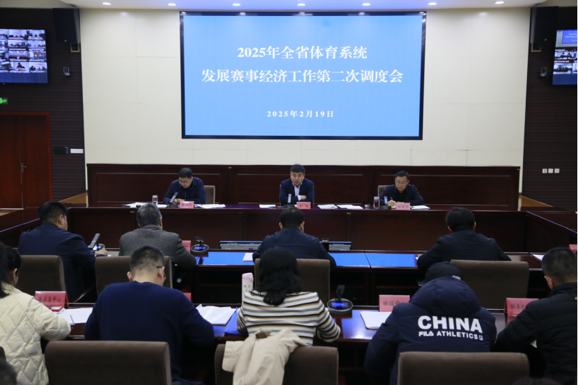 <b>ʡ�������ٿ�ȫʡ����ϵͳ��չ���¾��ù����ڶ��ε��Ȼ�</b>